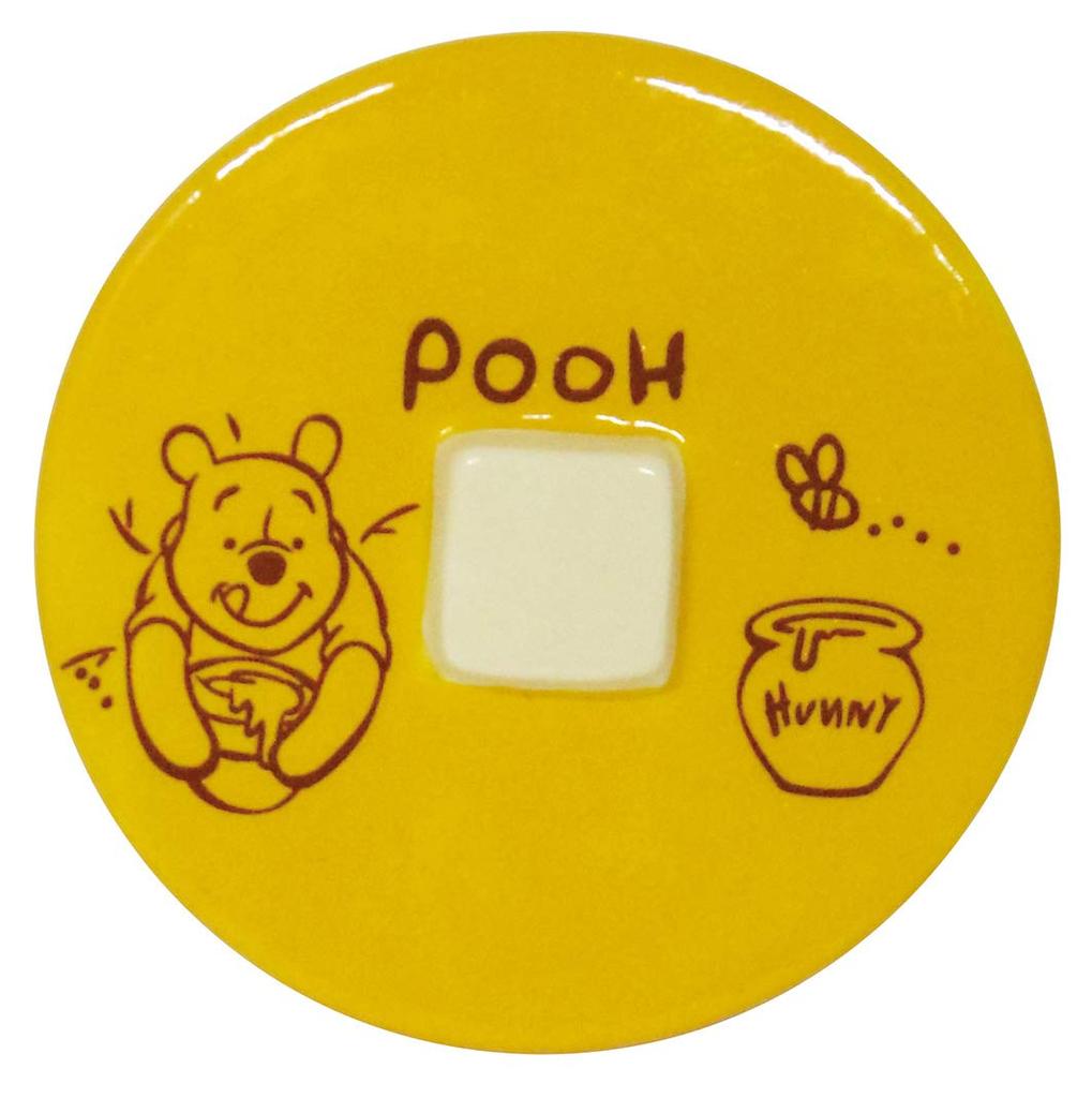 Sun Art Disney the Honey Pancake Winnie the Pooh Disney SAN2948 "Winnie Pooh" Mug, Shape, 330ml, Merchandise, Tableware, Mug, Gift,