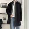 Trench Uomo Casual da Lavoro Collo a Revers Monocolore Giacca Lunga Giacca a Vento Giovanile Abbigliamento