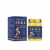 Miao Family Hundred Poisons King Anti-Itch & Detox Ointment 50g
