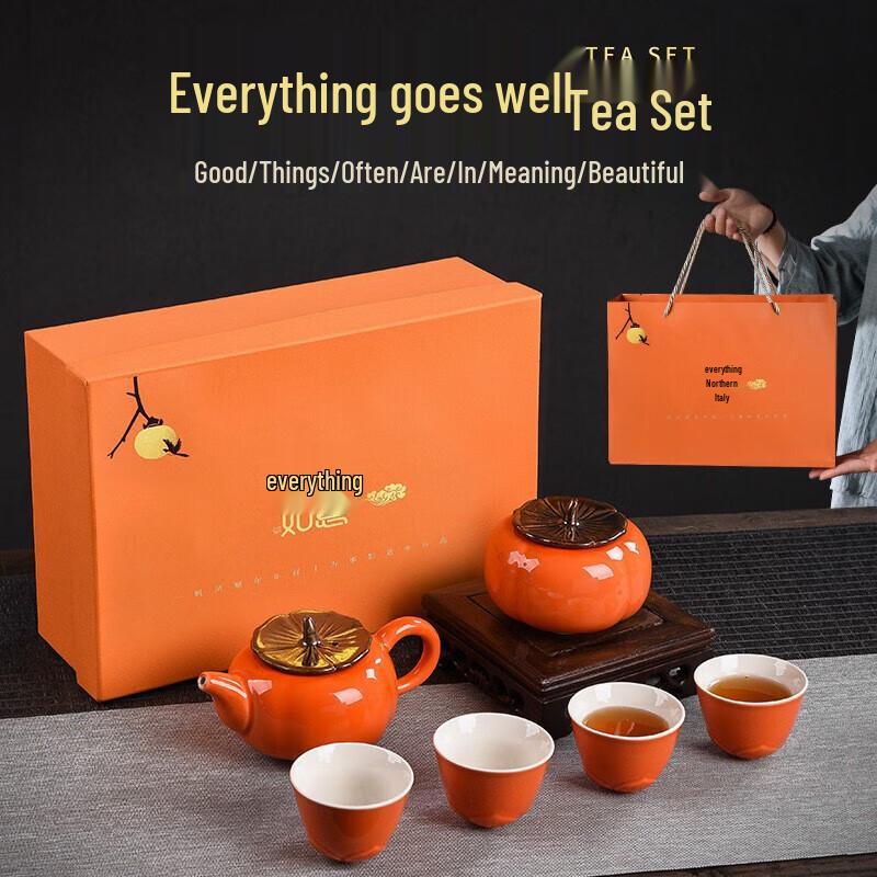 Persimmon Ceramic Tea Set Gift Box