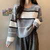 In-Stock Korean Striped Knit Pullover Sweater for Women - Spring & Autumn Round Neck Style