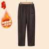 Women's Winter Fleece-Lined High-Waist Straight Leg Warm Pants