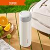 SUPOR 450ml Pearl White Insulated Thermos Mug
