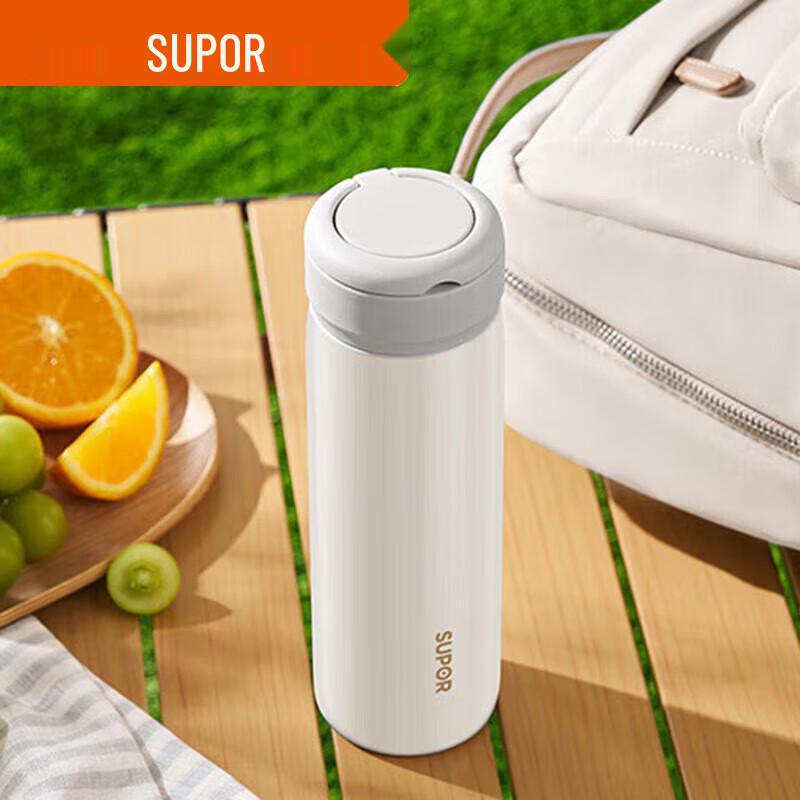 SUPOR 450ml Pearl White Insulated Thermos Mug