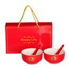 Chinese Red Ceramic Longevity Bowl Gift Set