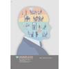 Advanced Human Behavior Organization with Ethics by Abante, Simbre, Pancho, et al / 2024