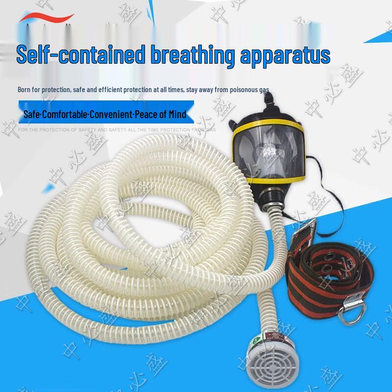 Zhongbisheng Emergency Long Tube Respirator Systems