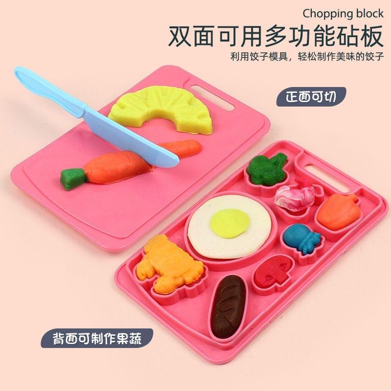 Mașină de Tăiței Moe Pig Jucării Casă de Joacă pentru Copii Bucătărie Costum Noroi Colorat Mașină de Înghețată Plastilină Argilă Formă