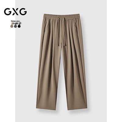 GXG Men's Loose Straight-Leg Casual Pants