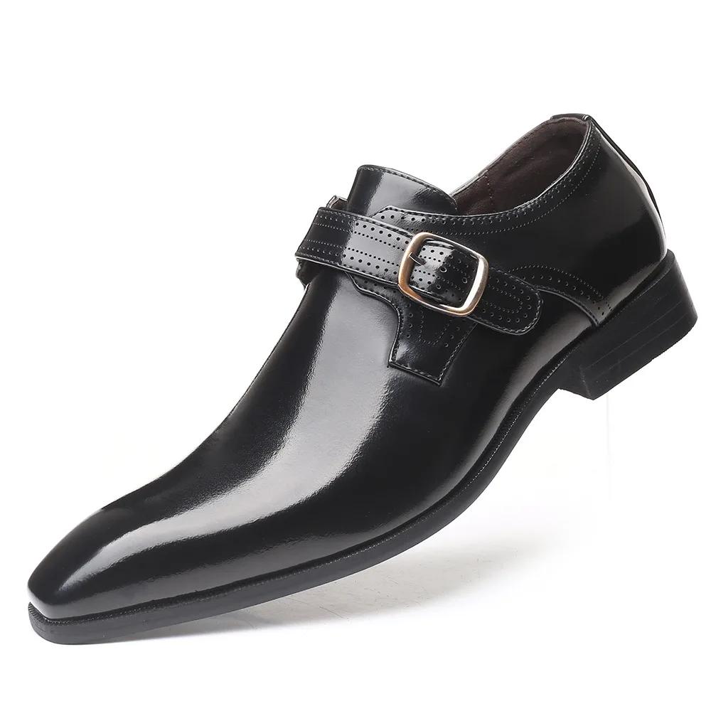 Fashion Men Pointed Toe British Men Leather Shoes Buckle Low Heel Single Shoe Large Size Men Shoes Slip on Zapatos Large Size 48 47 46