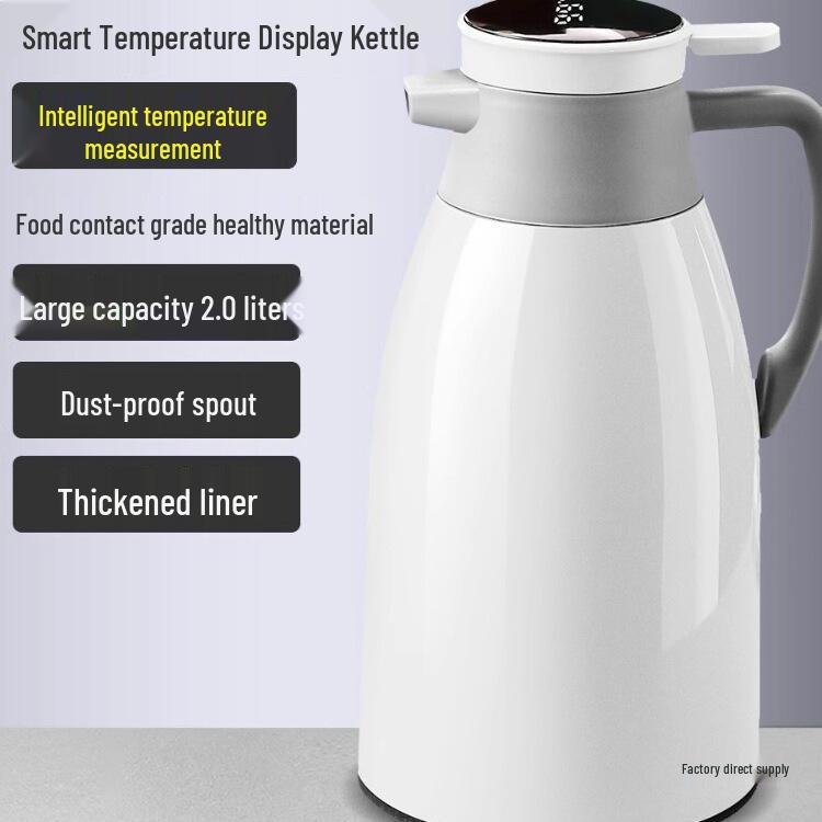 2026 Glass-Lined Thermos Flask: Large Capacity Insulated Water Bottle for Home and Student Use, Ideal for Hot Water and Tea Brewing.