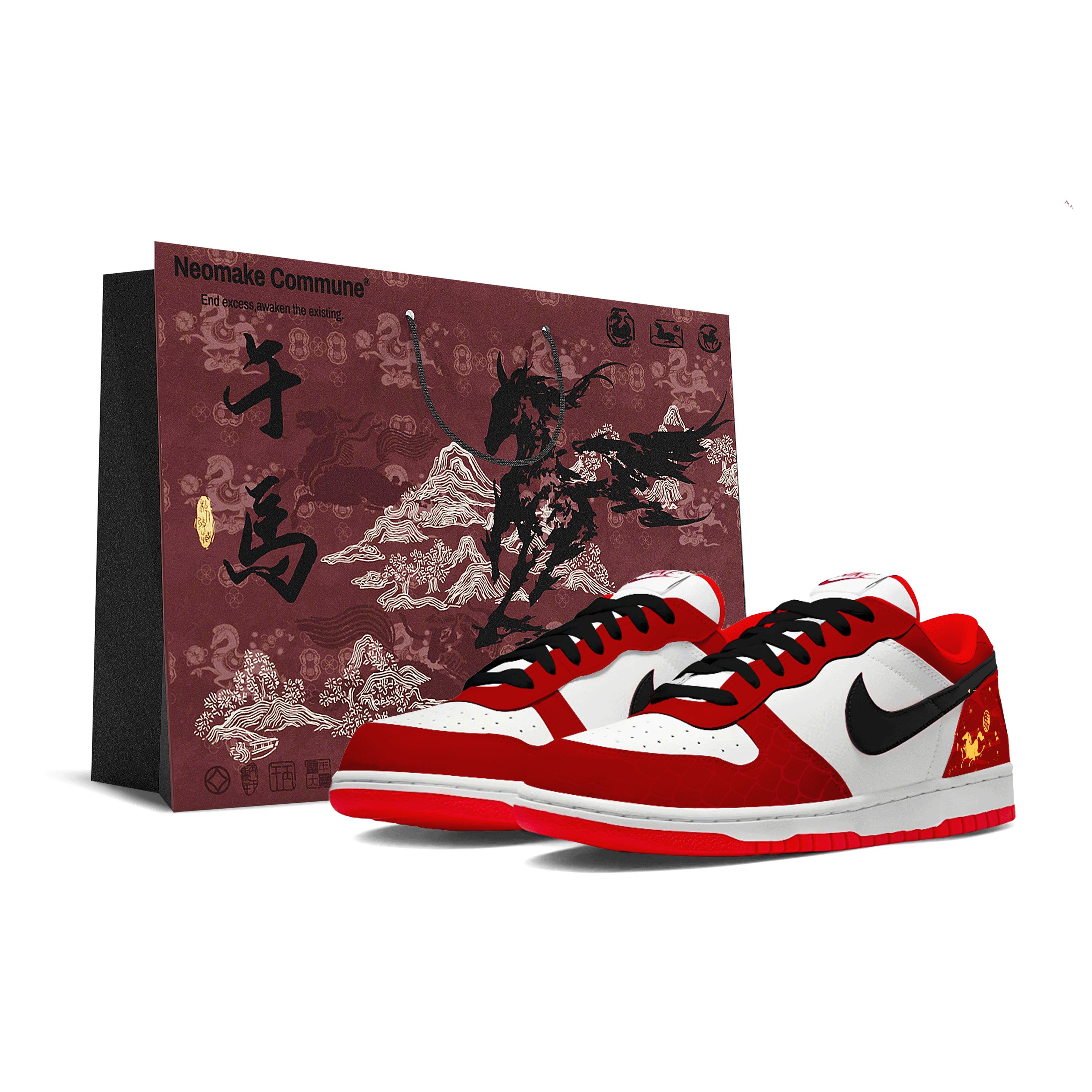 

Nike Big Abrasion Resistant Low top Skateboard Shoes Men s Red White 355152-150(Team173-LD) 44