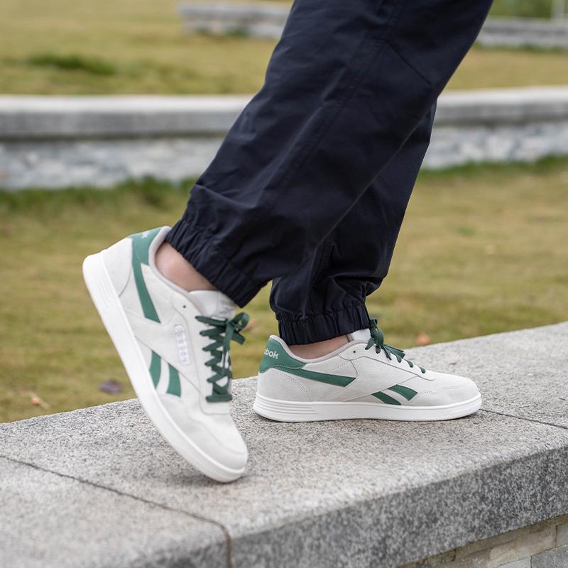 Reebok Court Advance Křída Escape Green Unisex Tenisky Krémová 100202582