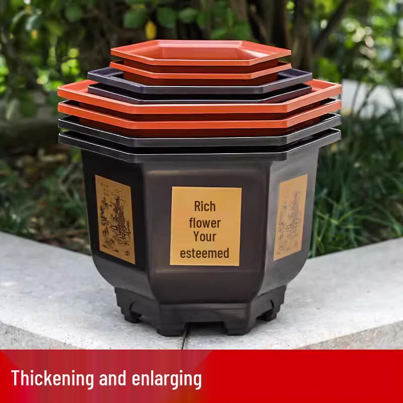 Manyuanhong Thickened Hexagonal Plastic Flower Pot