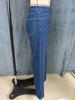 2025 Trendy Women's Wide-Leg Jeans - Washed Dark Blue