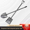 Heavy-Duty Manganese Steel Shovel: Integrated All-Steel Design for Gardening, Digging, Snow-Clearing, and Outdoor Use