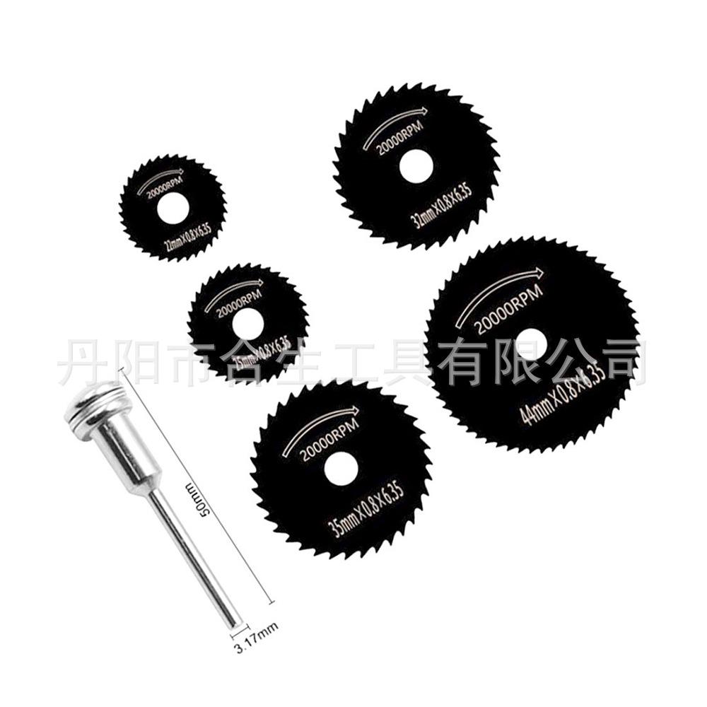 6-Piece Circular Saw Blade Set for Woodworking & Metal Cutting, 3.17mm Hand Drill & Electric Grinder Blades