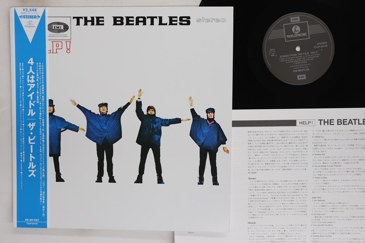

LP Record BEATLES Help TOJP60135 TOJP60135 2003 Japan Obi Rock Used