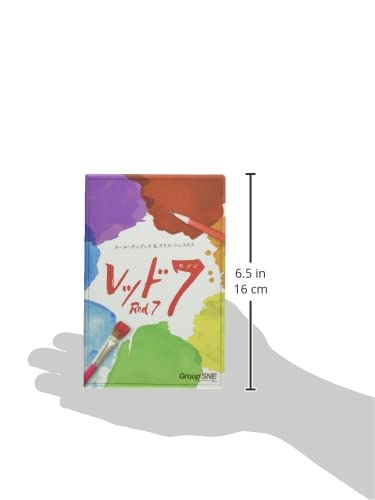 Group SNE Red 7 (2-4 Players, 5-10 Minutes, Ages 9+) Board Game