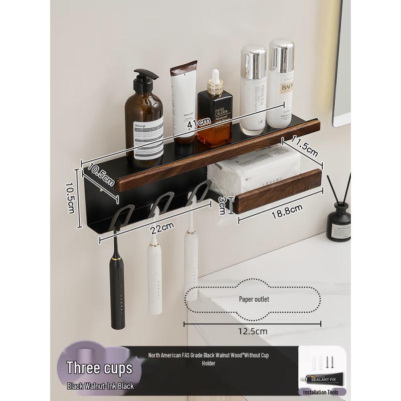 Punch-Free Black Walnut Bathroom Organizer with Toothbrush Cups