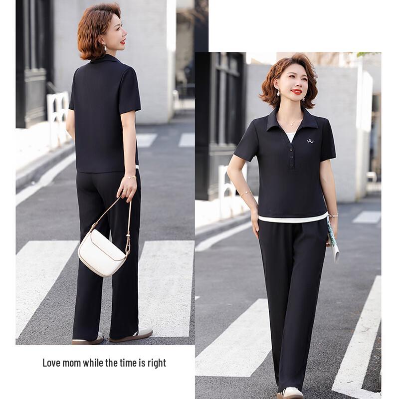 Women's Summer Casual Two-Piece Sport Suit