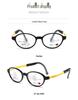 TR90 Ultra-Light Children's Eyeglass Frame with Silicone Soft Nose Pads