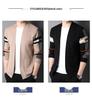 Men's Slim Fit Long Sleeve Knitted Cardigan - Spring/Autumn Casual Businesswear