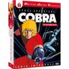 Cobra - Full Series - DVD Box Set - Remastered Edition