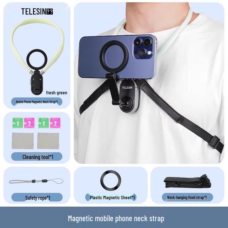 Taixun Adjustable Magnetic Neck and Chest Mount for Mobile Phones - Hands-Free Support for Sports and Fishing from a First-Person Perspective