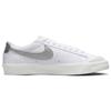 New Nike Blazer Low 77 White Metallic Silver Women's DC4769-113