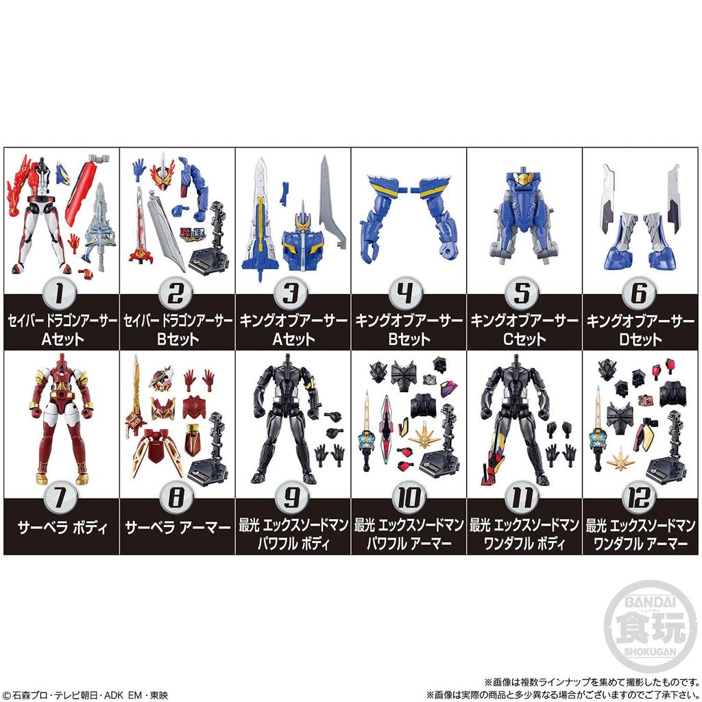 Shodo Kamen Rider Saber Book 8 Candy Rider (12 Pieces) Toys/Gum (Kamen Saber)