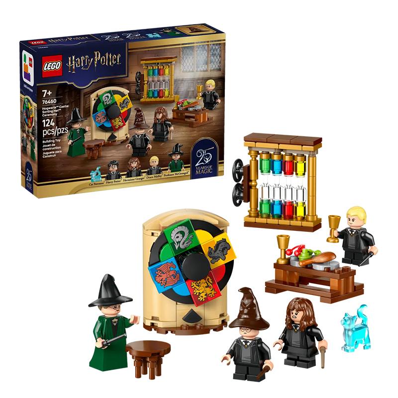 LEGO 76460 Castelul Hogwarts™ Harry Potter™: Ceremonia Pălăriei Sorting™
