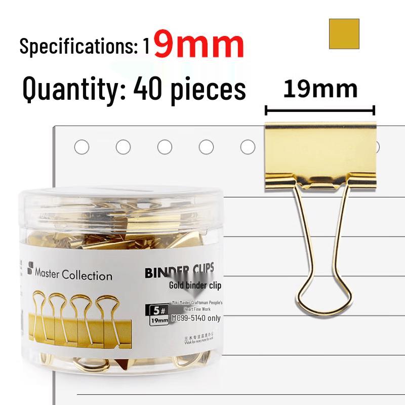 Sanmu 19mm Gold Binder Clips (40 pcs)