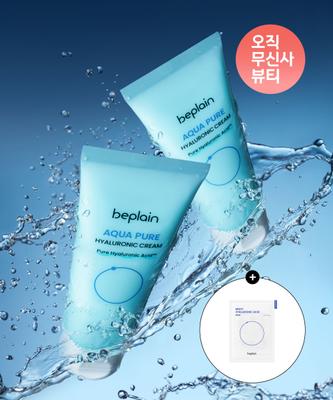 Cuidado facial – Cremas y lociones faciales