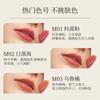 ZFC Meishi Velvet Mist Dual Lip & Cheek Cream - Long-lasting, Non-Staining, Velvet Matte Finish