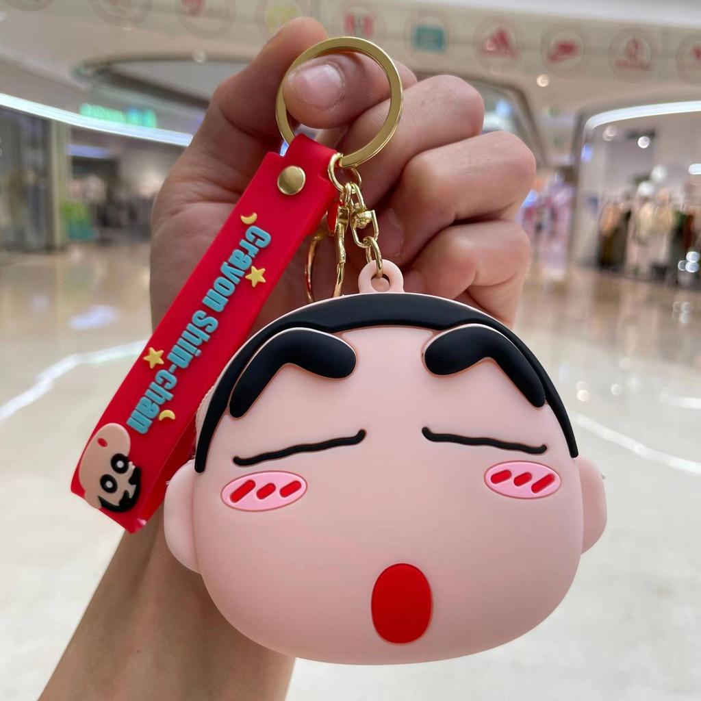 Cartoon Animal Silicone Keychain Bag - Kids' Coin Purse & Toy Pendant
