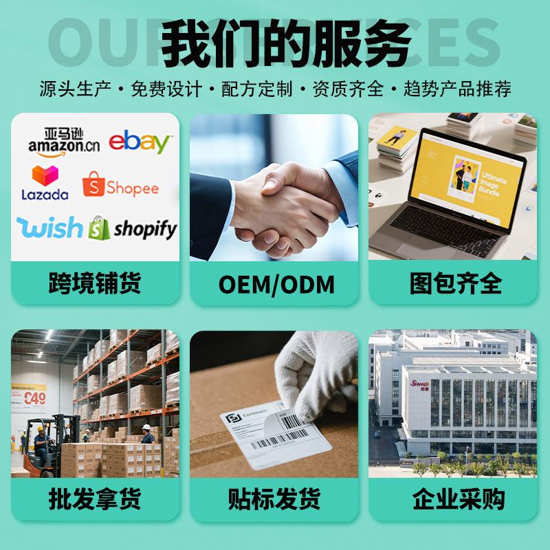 Pet Safe Spray: Cat Repellent for Urination Prevention, 120ml