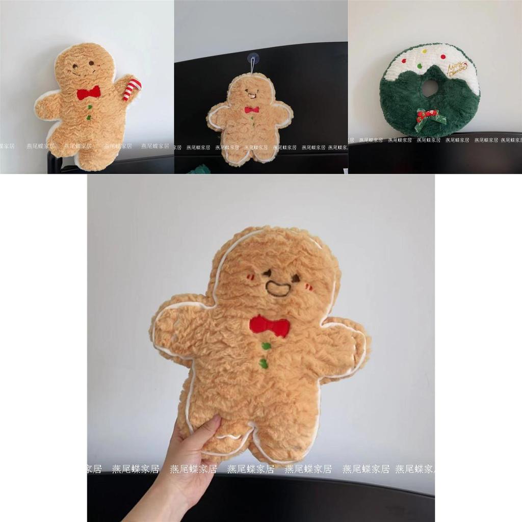 Christmas Plush Pillow With Cartoon Gingerbread Man Design For Holiday Decor And Gifts