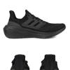 Adidas Running Shoes Ultraboost Light
