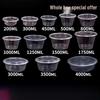 Disposable Food Grade Round Bowl Container with Lid
