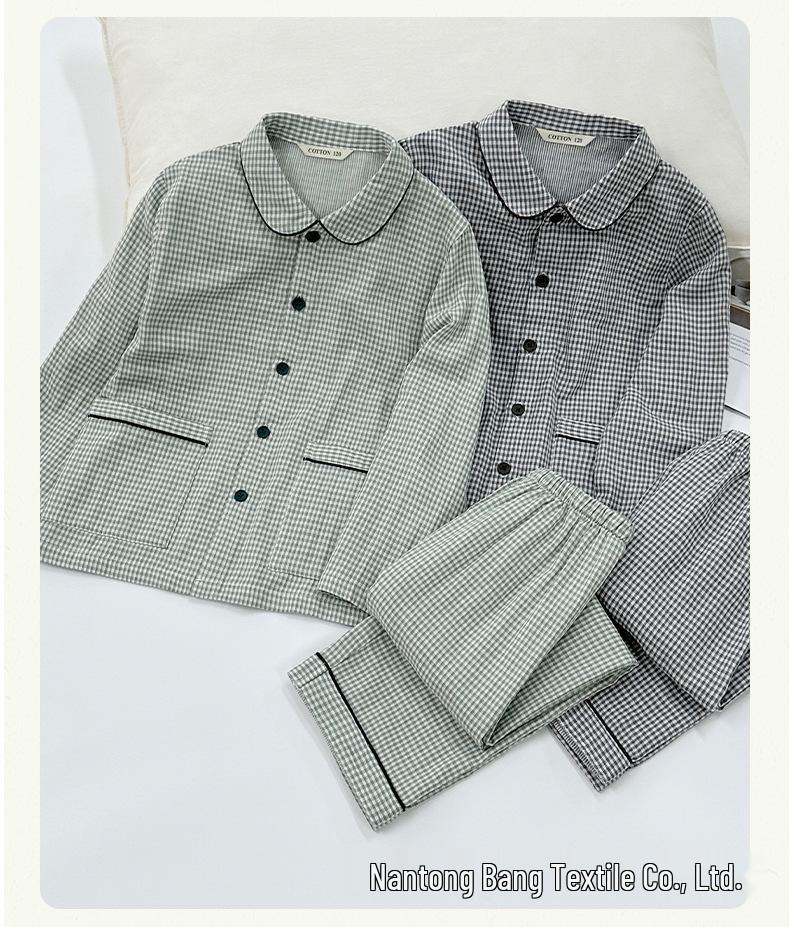 Plaid Trim Pure Cotton Children's Pajama Set - Autumn/Winter