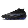 Phanotom Gx Elite Df Fg Shadow Pack DC9969-040