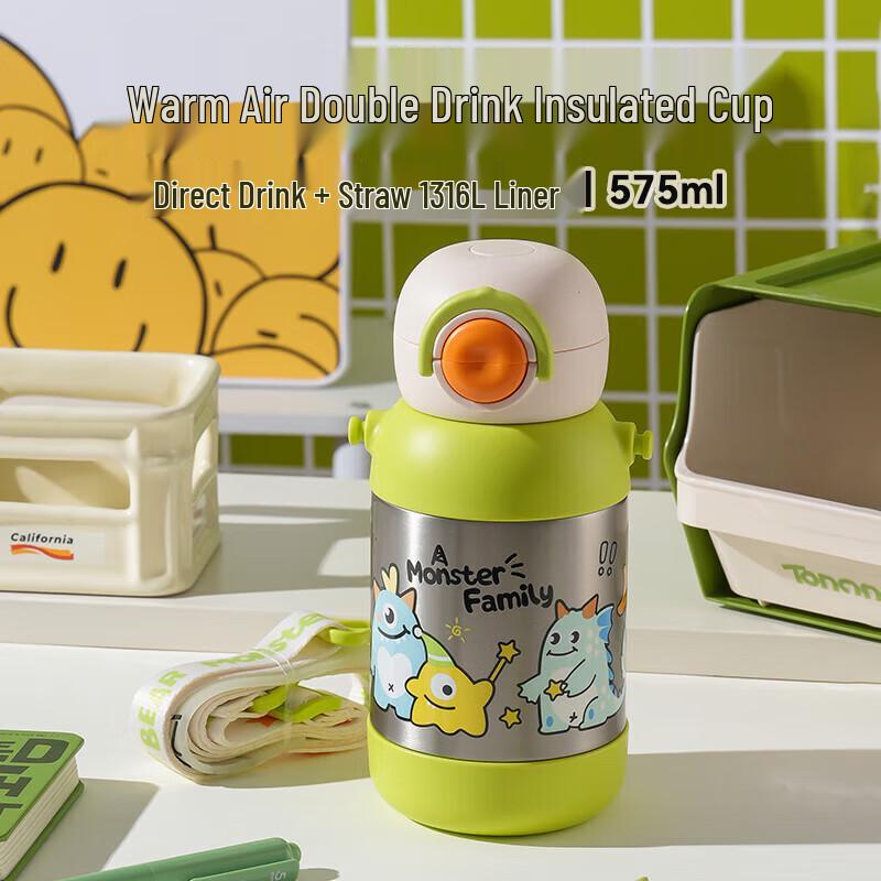 BEDDYBEAR Kids  316 Stainless Steel Dual-Drink Thermal Straw Bottle