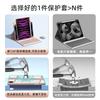 IPad Air 4 Case 11 Inch Pro 10th Gen Magnetic Detachable Bluetooth Keyboard 720 Rotating Flip Cover Shockproof Heat