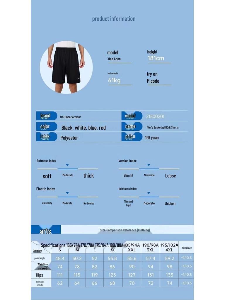 Under Armour Pantaloncini da Basket e Allenamento Uomo ad Asciugatura Rapida