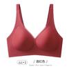 Underwear women's small breasts gather and close secondary breasts to prevent sagging, no steel ring, large breasts show small bras, soft support