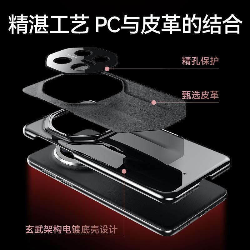 Applicable to Huawei mate11pro mobile phone case, new simple mate11 plain leather pro + lens all-inclusive anti-drop cover