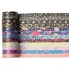 YUBX Masking Set of Nebula Washi Starry Gold Foil for DIY Gift and Decoration Tape, 30, Tape, Sky, Space, Stamping, Crafts, Journals, Planners,