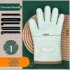 ZISIZ Silicone Heat Resistant Kitchen Gloves