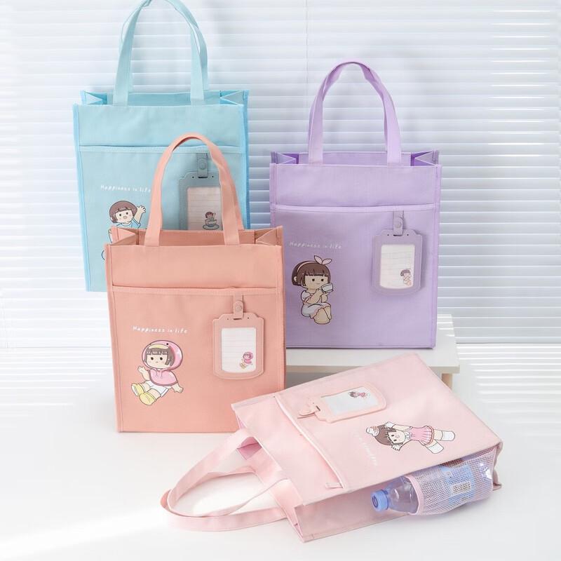 JY Student Waterproof Tote Bag